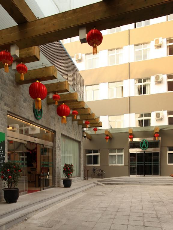 山水时尚酒店北京天安门前门大街店 外观 照片