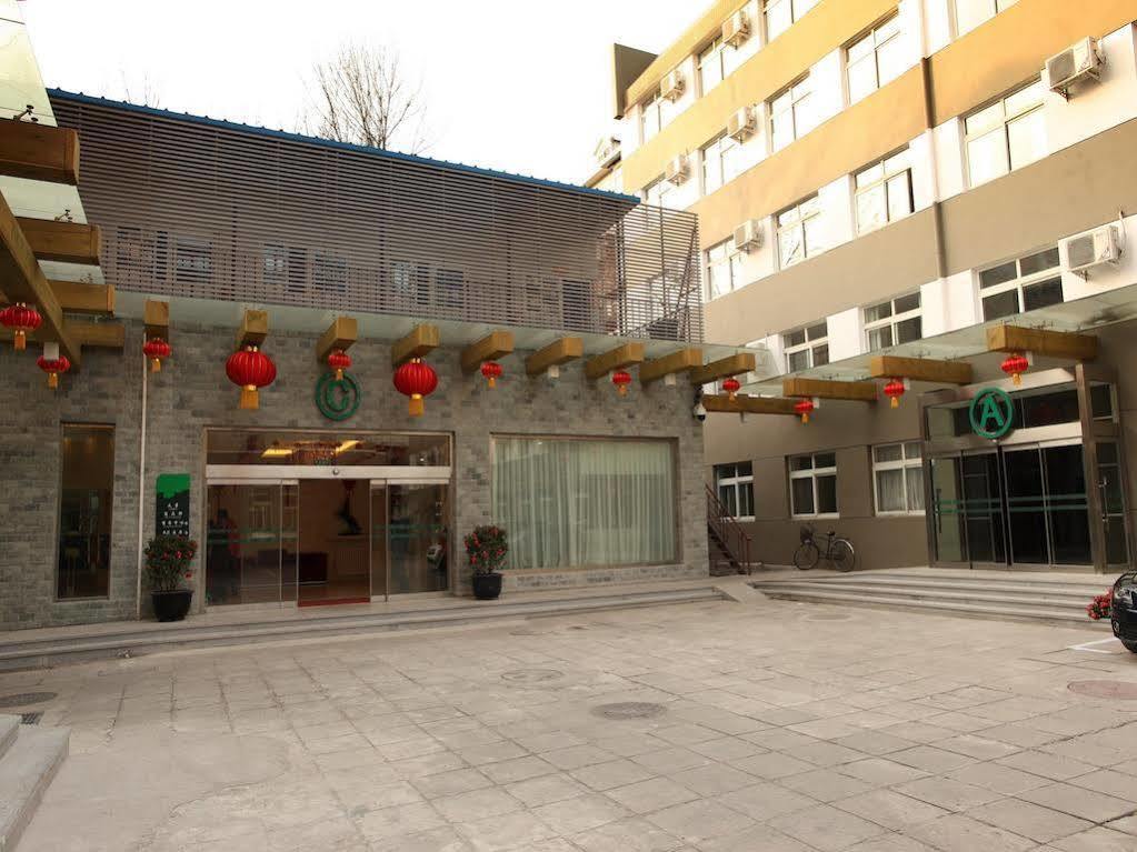 山水时尚酒店北京天安门前门大街店 外观 照片